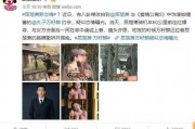 娱乐吃瓜君男生恋爱,揭秘男生恋爱那些事儿